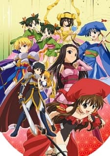 Poster Happy Seven: The TV Manga