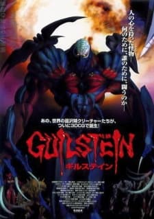 Poster Guilstein