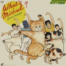 Poster What's Michael?
