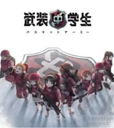 Poster Busou Chuugakusei: Basket Army