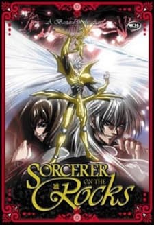 Poster Sorcerer on the Rocks
