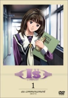 Poster I''s Pure Bonus