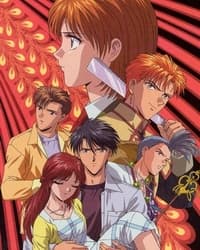Poster Mysterious Play: Eikoden