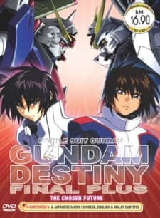 Poster Mobile Suit Gundam Seed Destiny Final Plus: The Chosen Future