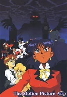 Poster Nadia: The Secret of Blue Water - The Motion Picture