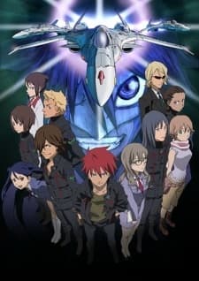 Poster Kiss Dum R: Meguriahi