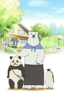 Poster Polar Bear's Café