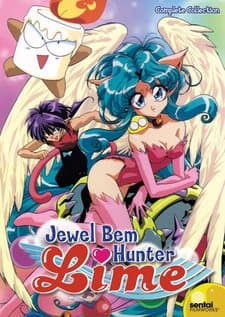 Poster Jewel BEM Hunter Lime