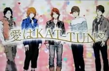 Poster Ai wa KAT-TUN