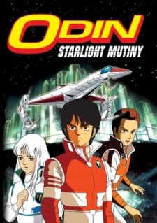 Poster Odin: Photon Space Sailer Starlight