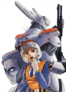 Poster Mobile Police Patlabor