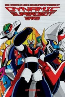 Poster Dynamic Super Robots Grand Battle