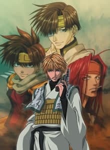 Poster Saiyuki Gunlock
