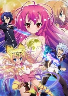 Poster A Dark Rabbit has Seven Lives Special