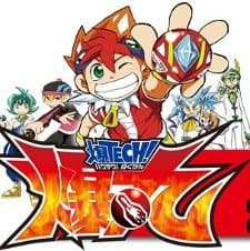 Poster Baku TECH! Bakugan