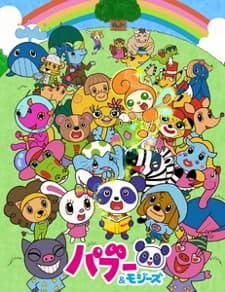 Poster Paboo & Mojies