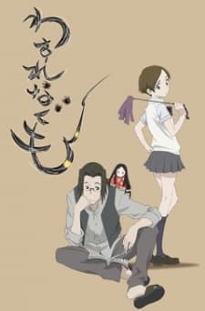 Poster Li'l Spider Girl