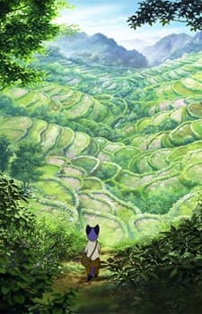 Poster The Life of Budori Gusuko