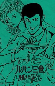 Poster Lupin III: Lupin Ikka Seizoroi