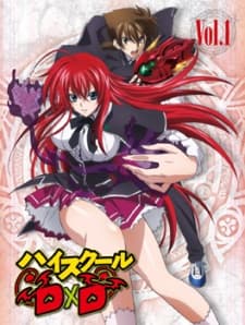 Poster High School DxD: Fantasy Jiggles Unleashed