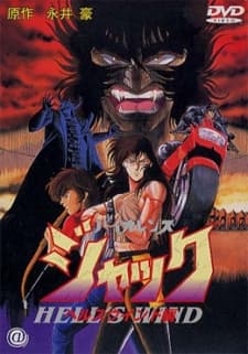 Poster Violence Jack: Hell's Wind