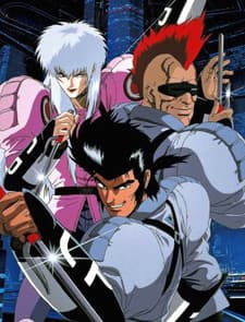 Poster Cyber City Oedo 808