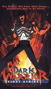 Poster Dark Warrior