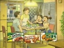 Poster House Foods: Ouchi de Tabeyou