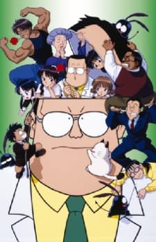 Poster Dokkiri Doctor Special