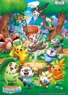 Poster Pokémon: Meloetta's Moonlight Serenade