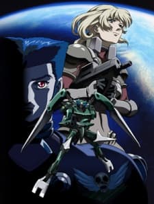 Poster Blue Gender: The Warrior