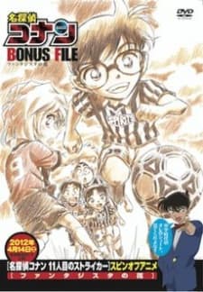 Poster Case Closed Magic File 6: Fantasista Flower
