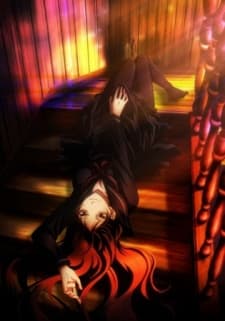 Poster Dusk Maiden of Amnesia: "Ghost Girl"