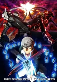 Poster Persona 4 The Animation: The Factor of Hope