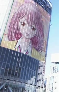 Poster Computer Kakumei: Saikyou × Saisoku no Zunou Tanjou