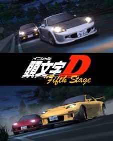 Poster Initial D Fifth Stage