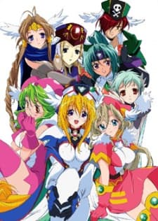 Poster UFO Ultramaiden Valkyrie 3: Bride of Celestial Souls' Day