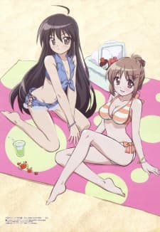 Poster Shakugan no Shana: Koi to Onsen no Kougai Gakushuu!