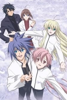 Poster Sukisho