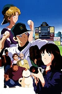 Poster Touch: CROSS ROAD - Kaze no Yukue