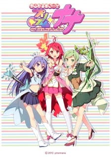 Poster Magical Suite Prism Nana