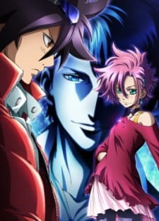 Poster Phi-Brain ~ Puzzle of God Season 3