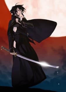 Poster Intrigue in the Bakumatsu: Irohanihoheto