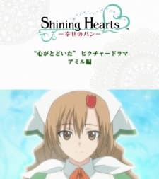 Poster Shining Hearts: Shiawase no Pan - Kokoro ga Todoita Picture Drama