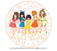 Poster Backstage Idol Story
