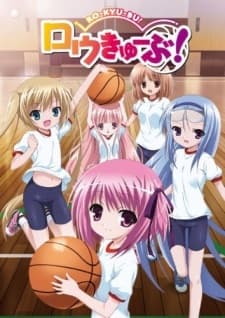 Poster Ro-Kyu-Bu!: Tomoka no Ichigo Sundae