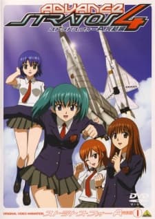 Poster Stratos 4 Advance: Kanketsu-hen