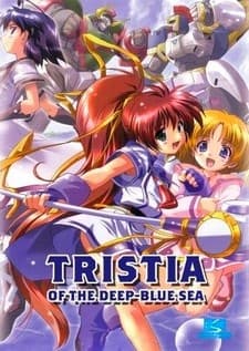 Poster Aoi Umi no Tristia