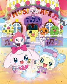 Poster Tamagotchi! Yume Kira Dream