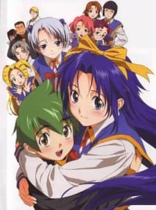 Poster Venus to Mamoru!